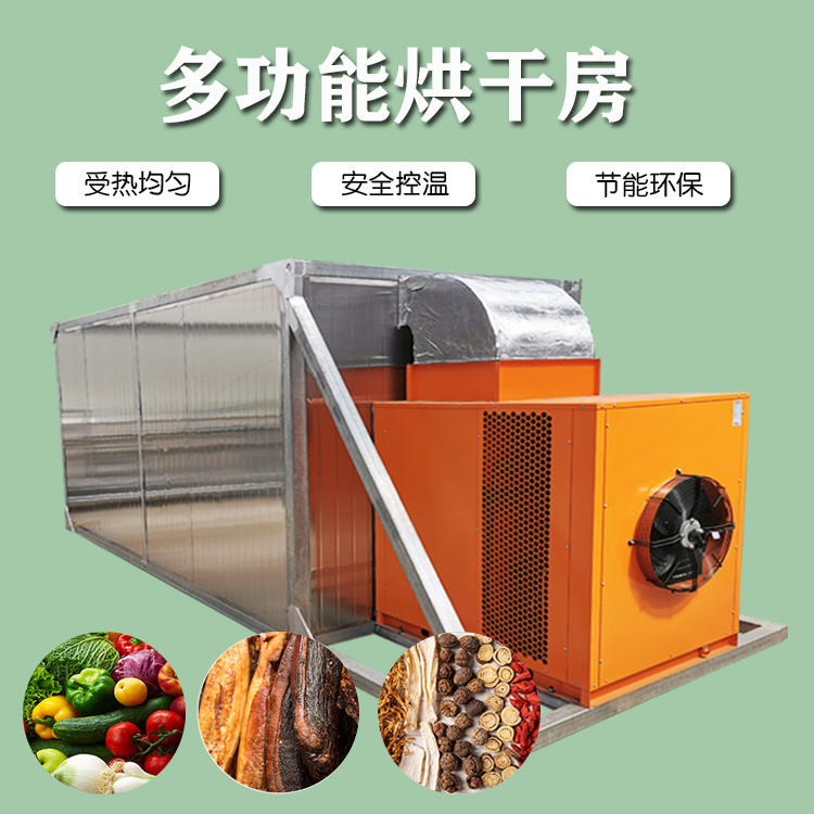 �����ܺ�ɻ�