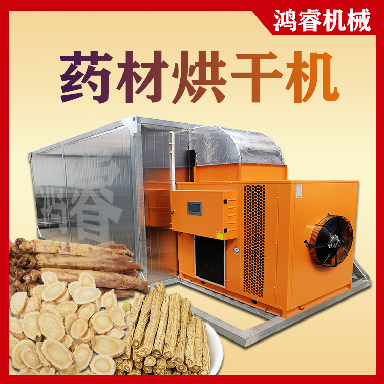 ���еҩ�ĺ�ɻ�